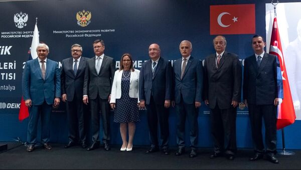 Rus Türk İş Konseyi (RTİK) ile Rus Türk Ticaret Evi (ROST) arasında işbirliği anlaşması imzaladı - Sputnik Türkiye