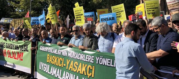 İstanbul’daki Suriyeliler eylemi - Sputnik Türkiye