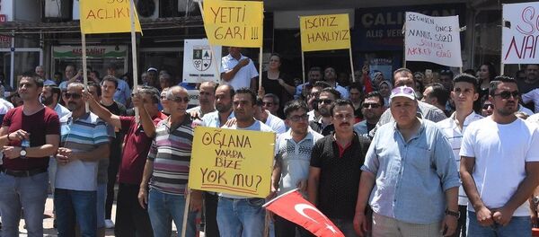 Torbalı, eylem - Sputnik Türkiye