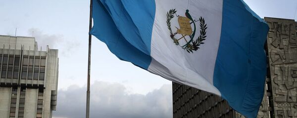 Guatemala bayrağı - Sputnik Türkiye