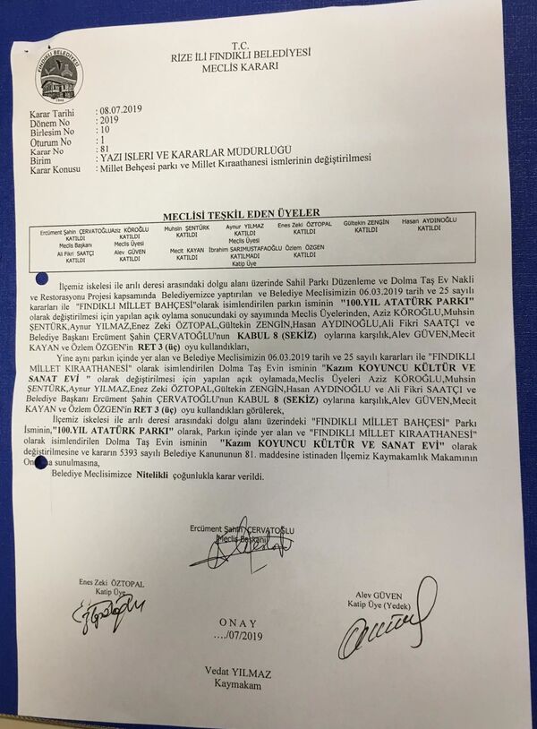 Fındıklı'daki 'Atatürk Parkı' tartışması yargıya taşındı - Sputnik Türkiye