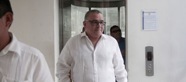 Mauricio Funes - Sputnik Türkiye