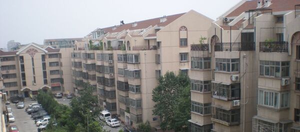 Çin Çongçing - Sputnik Türkiye