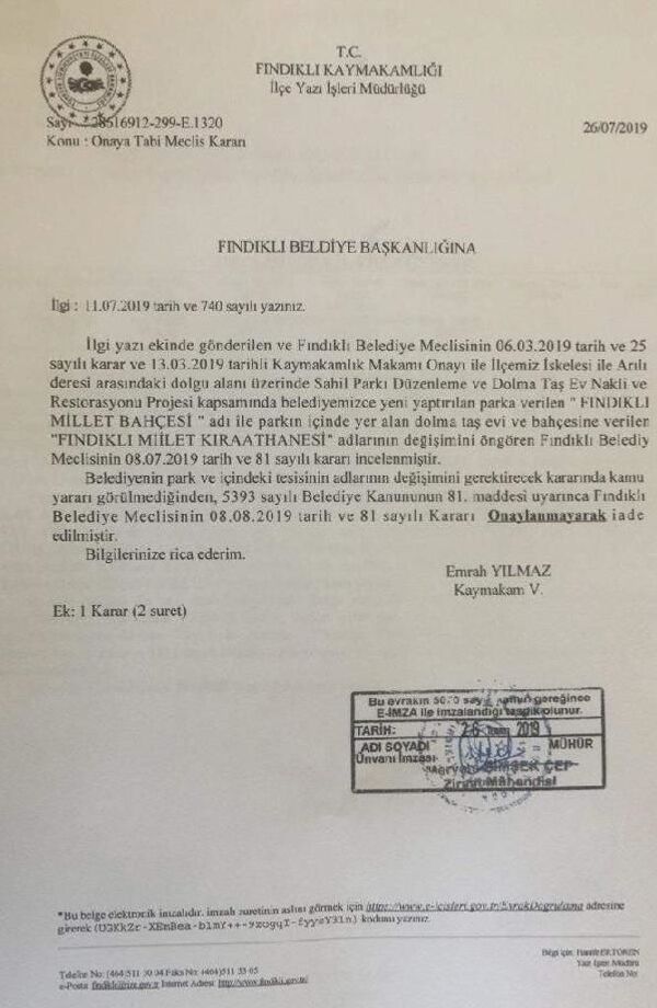 Fındıklı'daki 'Atatürk Parkı' tartışması yargıya taşındı - Sputnik Türkiye