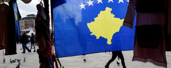 Kosova bayrağı - Sputnik Türkiye