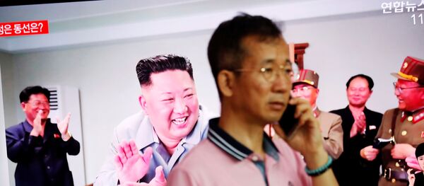 Kuzey Kore- Roket fırlatma sistemi - Sputnik Türkiye