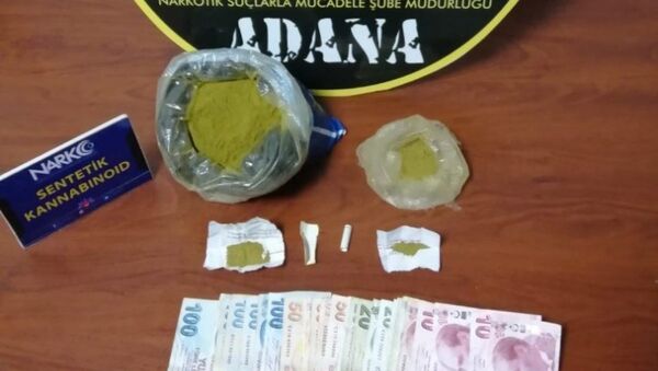 Adana’da poşet içinde 837 gram bonzai bulundu - Sputnik Türkiye
