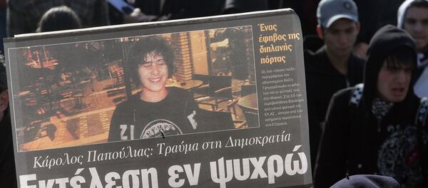 Yunanistan'da 15 yaşındaki Aleksis Grigoropoulos’un polis tarafından öldürülmesi protesto edildi. - Sputnik Türkiye