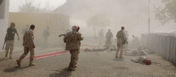 Yemen'in Aden şehrinde saldırı - Sputnik Türkiye