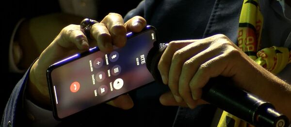 Binali Yıldırım'ın telefonu - Sputnik Türkiye