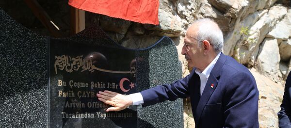 Kemal Kılıçdaroğlu Kemal Kılıçdaroğlu - Sputnik Türkiye