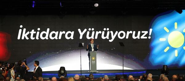 İYİ Parti 4. Olağanüstü Kongresi - Meral Akşener - Sputnik Türkiye