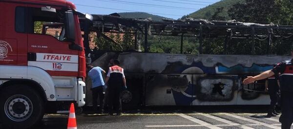 Balıkesir Balıkesir - Sputnik Türkiye