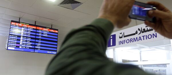 Libya'nın başkenti Trablus'taki Mitiga Uluslararası Havaalanı - Sputnik Türkiye