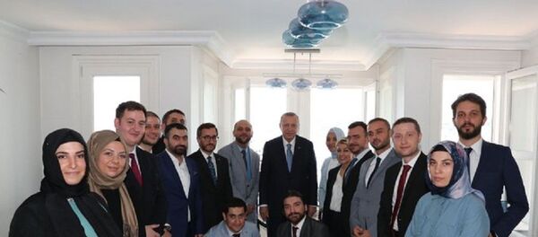 Erdoğan - Boğaziçi Küresel Erdoğan - Boğaziçi Küresel - Sputnik Türkiye