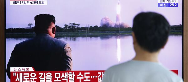 Kuzey Kore füze denemesi - Sputnik Türkiye