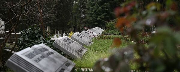 mezar yeri  - Sputnik Türkiye