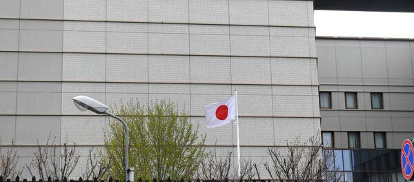 Japan's Embassy in Moscow, Russia. File photo. - Sputnik Türkiye