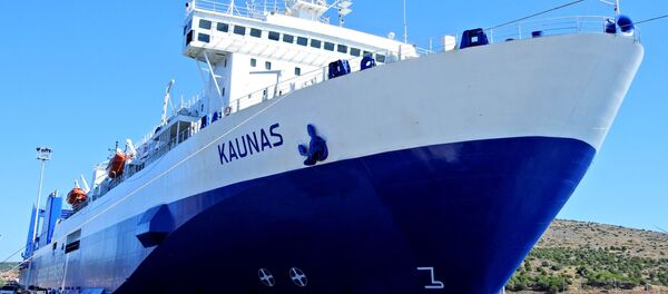 Çeşme - Atina - Sputnik Türkiye