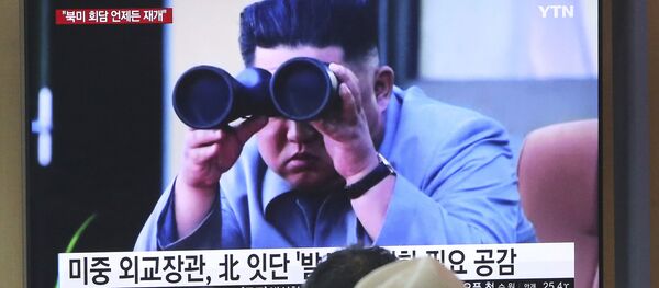 Kuzey Kore'den füze denemesi - Sputnik Türkiye