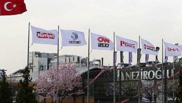 'CNN Türk ve DHA’nın genel müdürleri görevden alındı' - Sputnik Türkiye