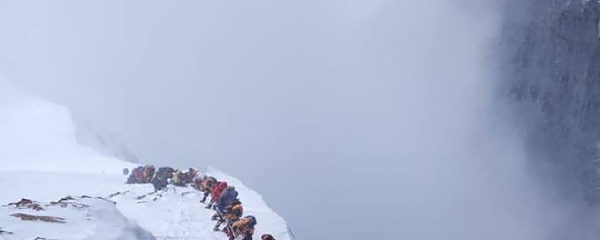 Uluslararası Dağcılık Günü - Sputnik Türkiye, 1920, 06.10.2025