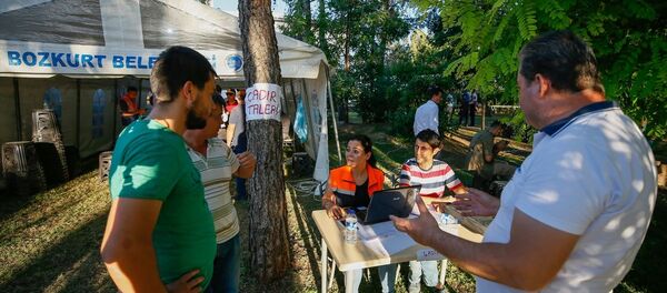 Denizli'nin Bozkurt ilçesinde 6 büyüklüğünde deprem - Sputnik Türkiye