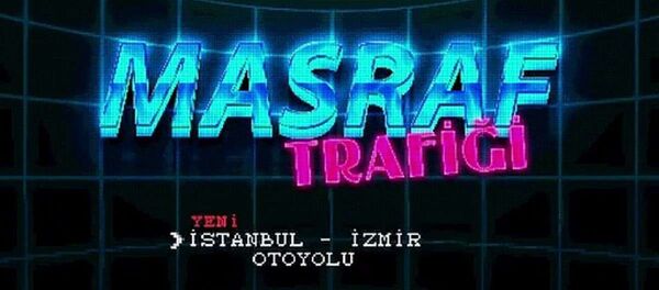 Saadet Partisi’nden İstanbul-İzmir otoyol filmi - Sputnik Türkiye