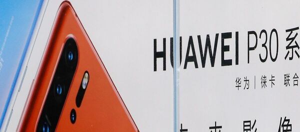 Huawei  - Sputnik Türkiye