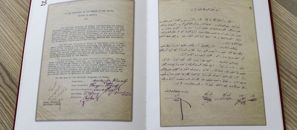 Dışişleri Bakanlığı Milli Mücadele dönemi belgelerini ilk kez yayınladı - Sputnik Türkiye