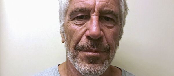 Jeffrey Epstein cezaevi fotoğrafı - Sputnik Türkiye