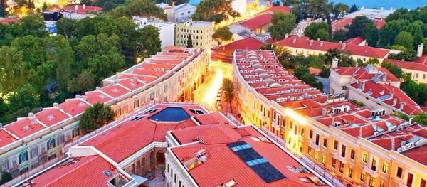 Beşiktaş Beşiktaş - Sputnik Türkiye