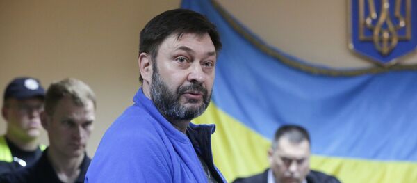 Kirill Vışinskiy - Sputnik Türkiye