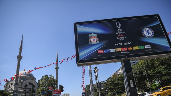 UEFA Süper Kupa'da İngiltere derbisi - Sputnik Türkiye