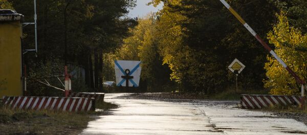 Arhangelsk'in Nyonoksa köyü yakınlarındaki askeri üs Arhangelsk'in Nyonoksa köyü yakınlarındaki askeri üs - Sputnik Türkiye