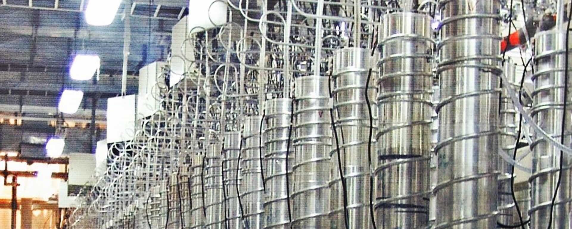 Fordo'da uranyum zenginleştiren santrifüjler - Sputnik Türkiye, 1920, 09.04.2026