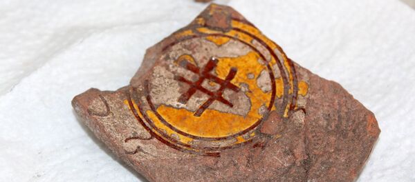 Hashtag işaretini ilk kez Bizanslılar kullanmış Hashtag işaretini ilk kez Bizanslılar kullanmış - Sputnik Türkiye