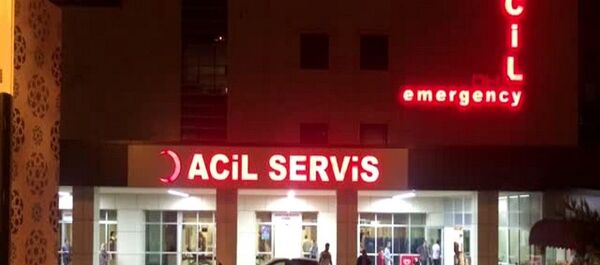 Kavgada pompalı tüfekle rastgele ateş açtılar Kavgada pompalı tüfekle rastgele ateş açtılar - Sputnik Türkiye