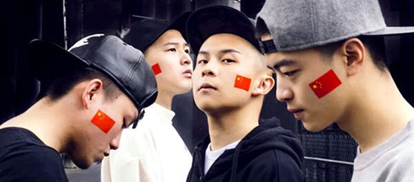 CD Rev - Sputnik Türkiye