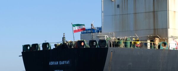 Grace 1 - Sputnik Türkiye