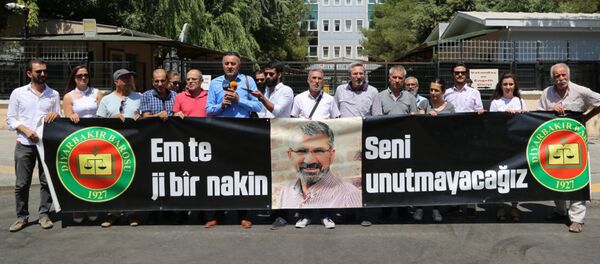 Diyarbakır Barosu - Sputnik Türkiye