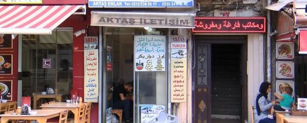 İstanbul Aksaray'da yine birçok tabela Arapça İstanbul Aksaray'da yine birçok tabela Arapça - Sputnik Türkiye