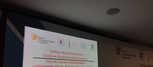 Türkiye-Rusya-Azerbaycan: Enerji ve Ulaştırma İşbirliği Forumu Türkiye-Rusya-Azerbaycan: Enerji ve Ulaştırma İşbirliği Forumu - Sputnik Türkiye