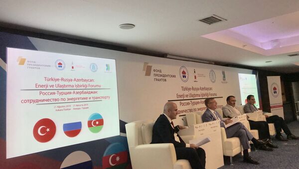 Ankara’da Türkiye-Rusya-Azerbaycan İşbirliği Forumu - Sputnik Türkiye