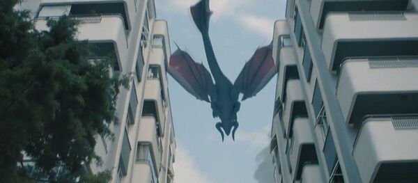 Yerli GOT – Aydın Yanıyor! - Sputnik Türkiye