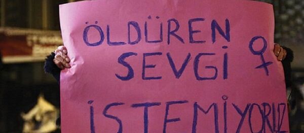 Kadın cinayeti - Sputnik Türkiye