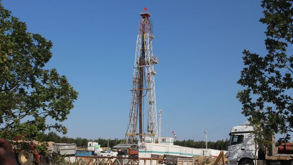 Trakya Bölgesi’nde bir süredir doğalgaz araması yapan Türkiye Petrolleri Anonim Ortaklığı (TPAO) tarafından Tekirdağ’ın Kapaklı ilçesinde ikinci bir doğalgaz rezervi bulundu.  - Sputnik Türkiye