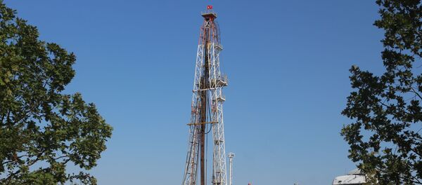 Trakya Bölgesi’nde bir süredir doğalgaz araması yapan Türkiye Petrolleri Anonim Ortaklığı (TPAO) tarafından Tekirdağ’ın Kapaklı ilçesinde ikinci bir doğalgaz rezervi bulundu.  - Sputnik Türkiye