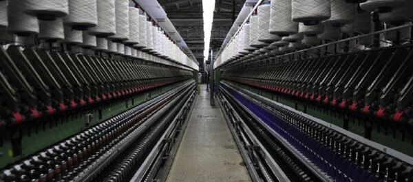 Yünsa - Sputnik Türkiye