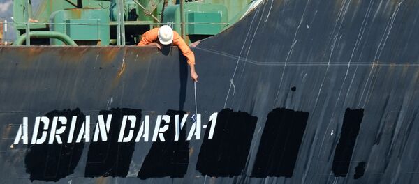 Adrian Darya 1 - Sputnik Türkiye